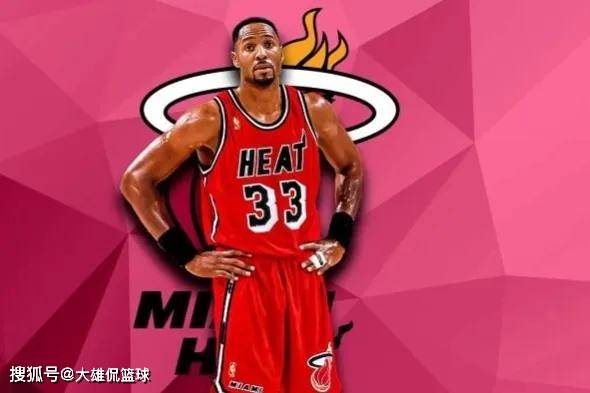 关注的球员 关注的球员