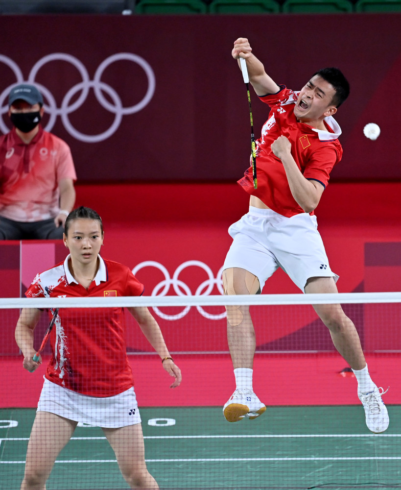 士气受挫 士气受挫