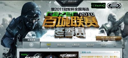 消耗与留人 消耗与留人