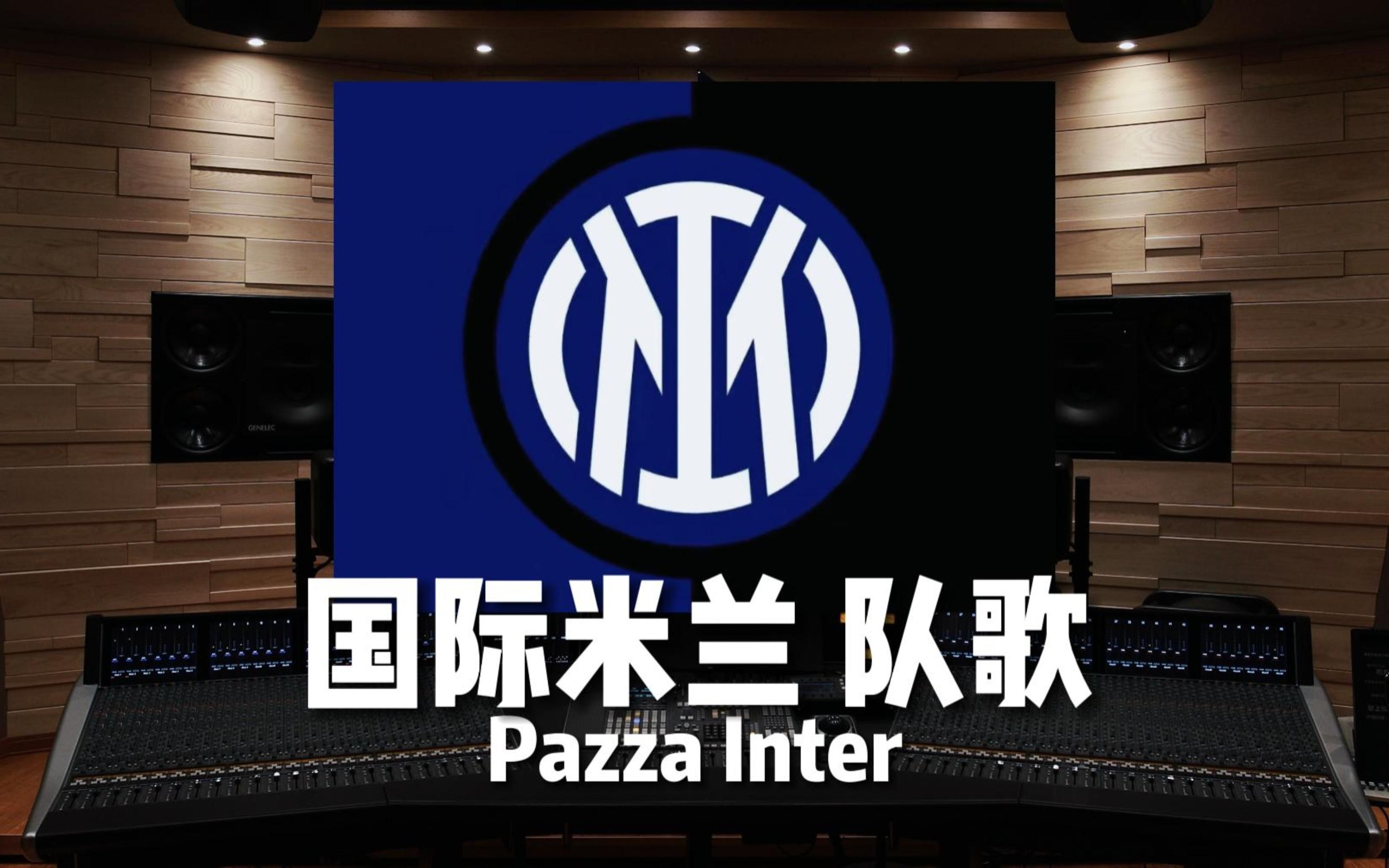 率与可回流