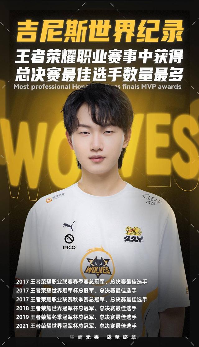 少两次