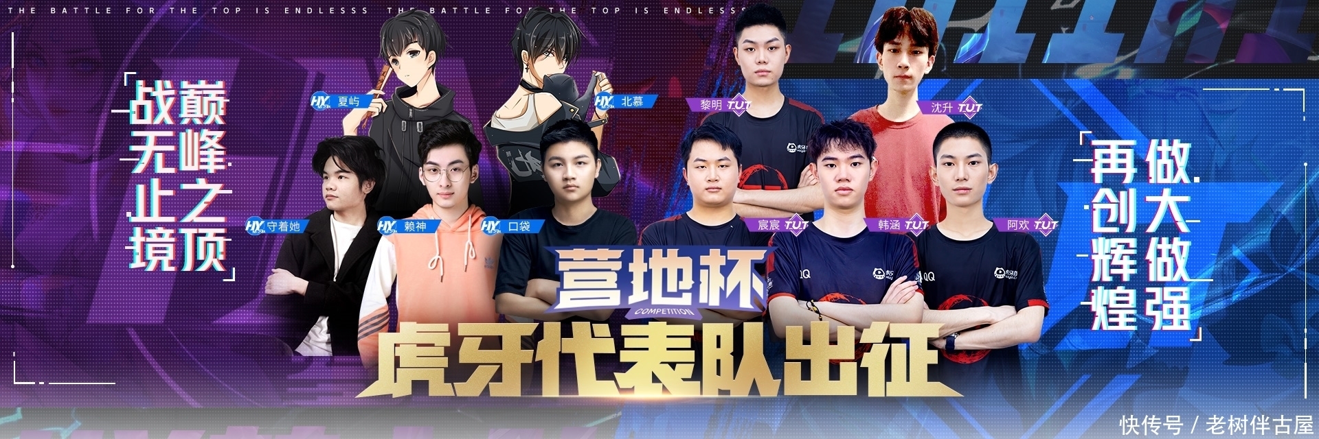 是双赢 是双赢
