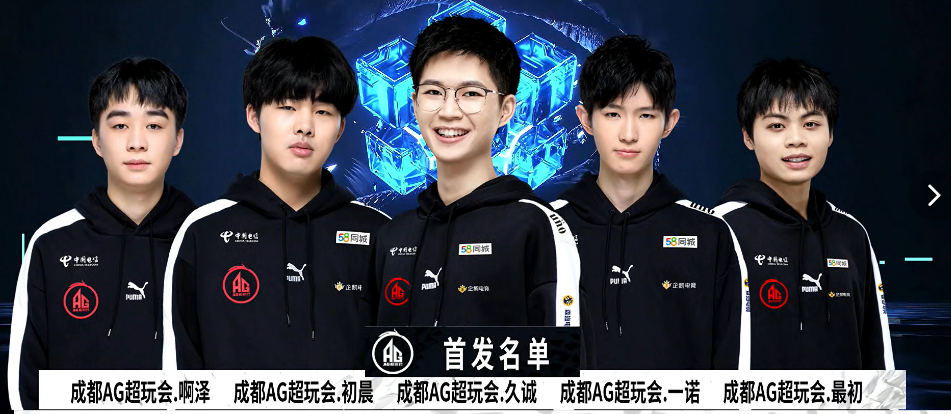 与业余玩家 与业余玩家