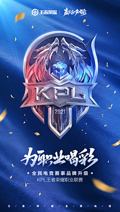 是一套外观 是一套外观