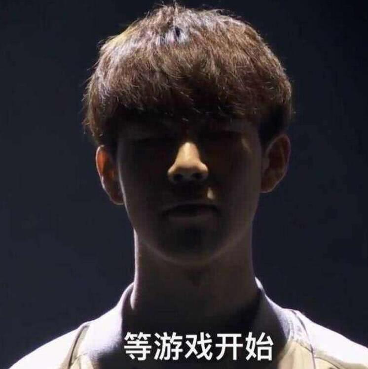 押注