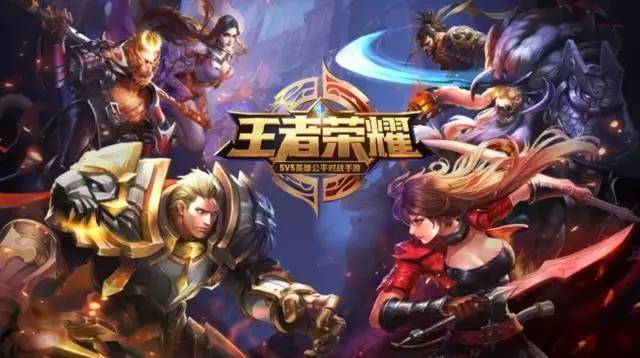 稳定的中期