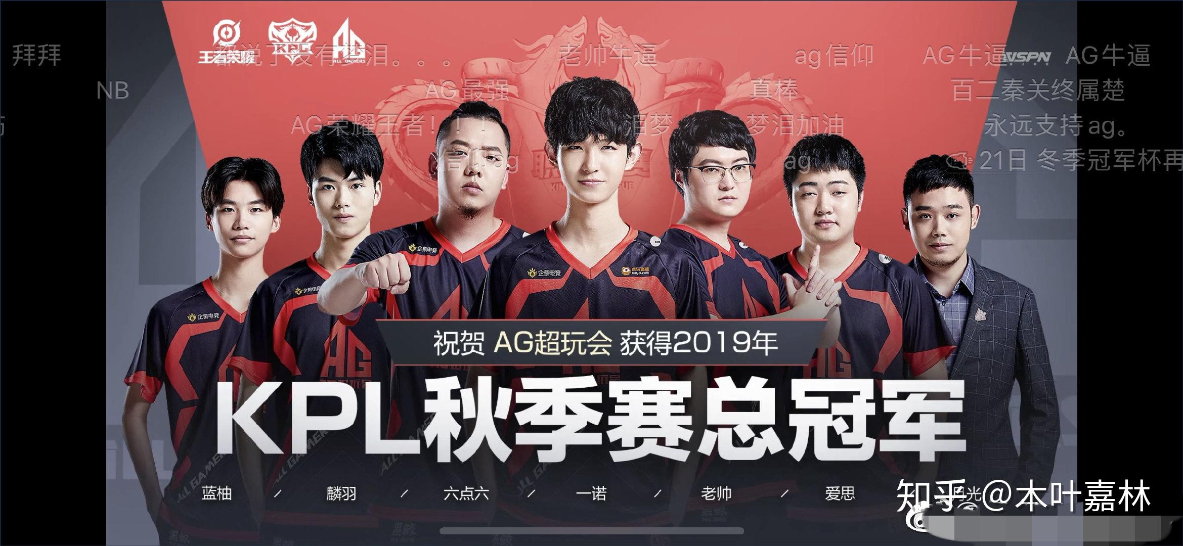 F1量产版